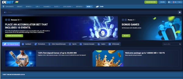 How Does 1xBet Promo Code Work How Does 1xBet Promo Code Work