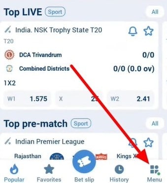 1xBet account 1xBet account