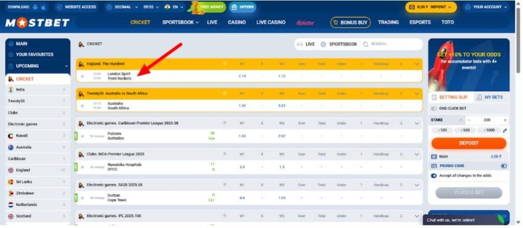 Mostbet Choose the running matches Mostbet Choose the running matches